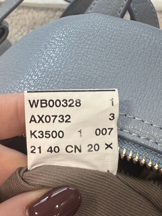 Раница Furla Libera светло синя