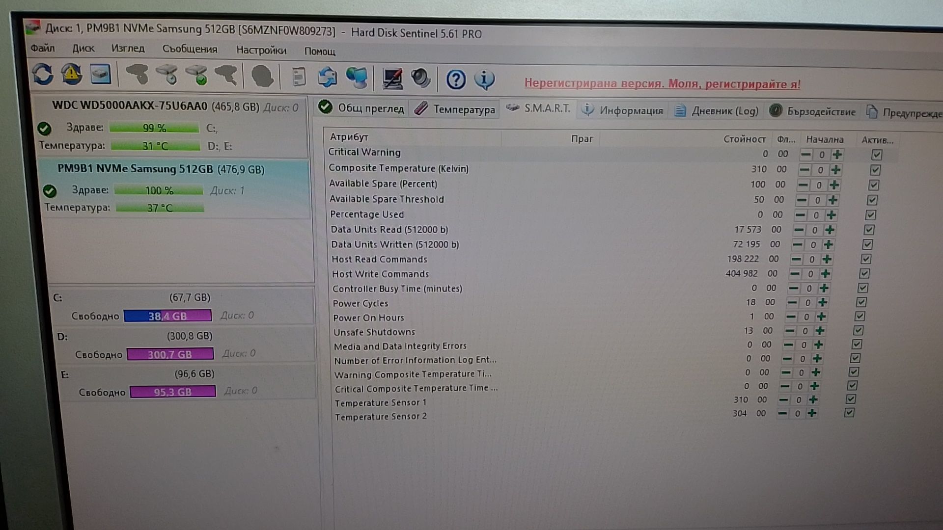 SSD NVMe 512gb Samsung 4x4 2230