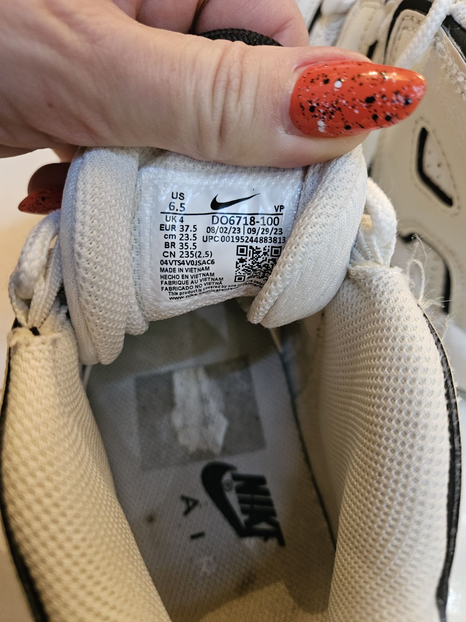 Nike Air 37.5 номер