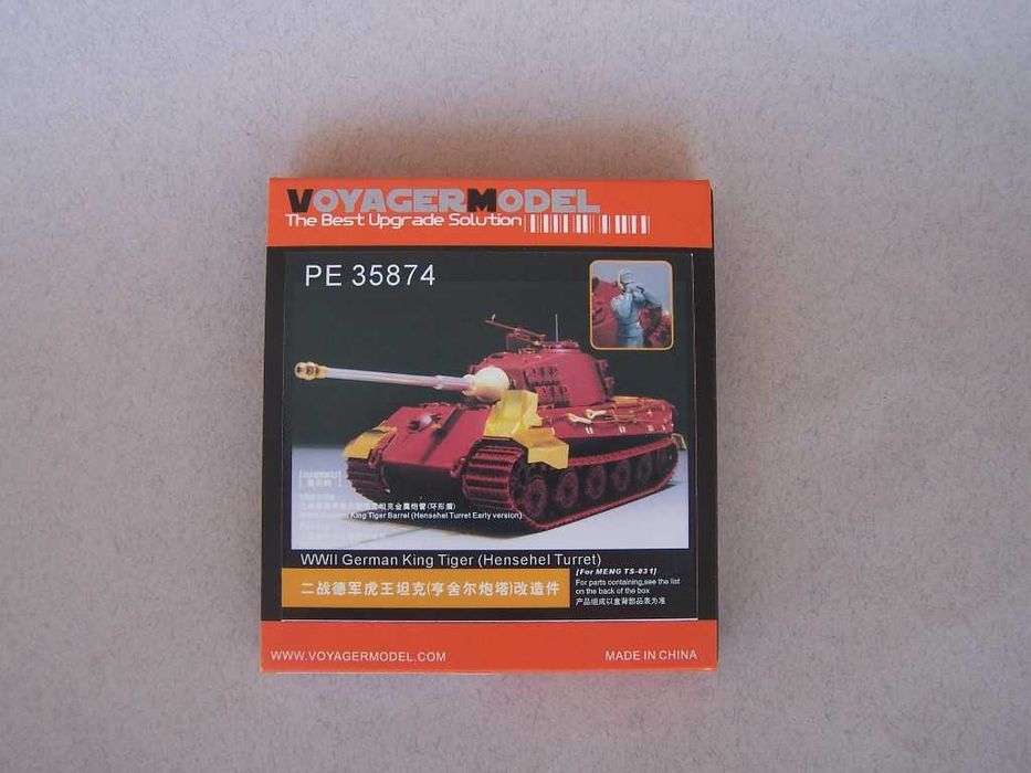 King Tiger 1/35 Meng мащабен модел