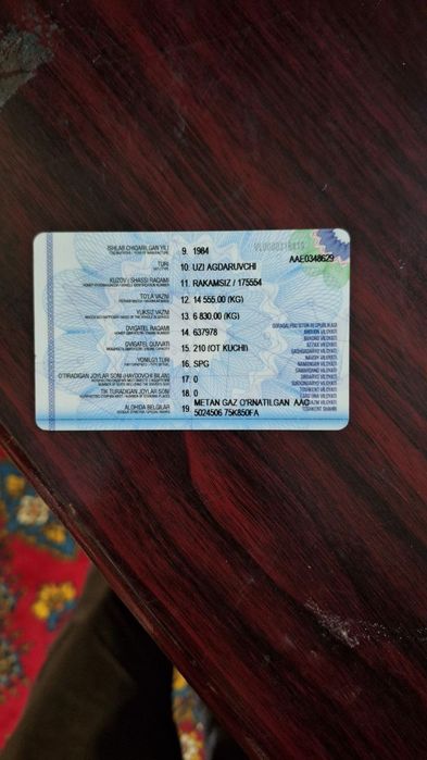 Камаз,сотилади шурчи