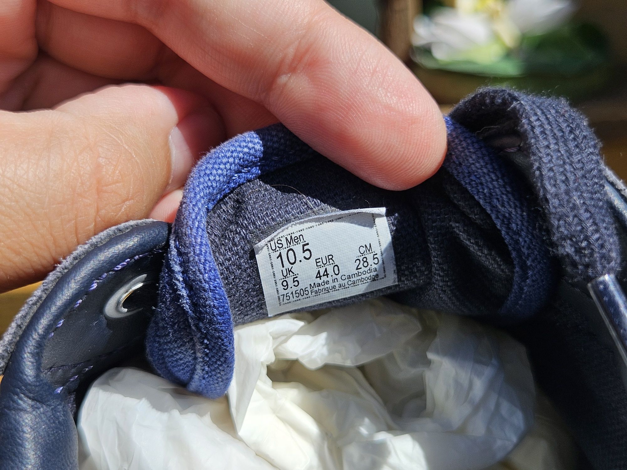 Vans мъжки кецове N44
