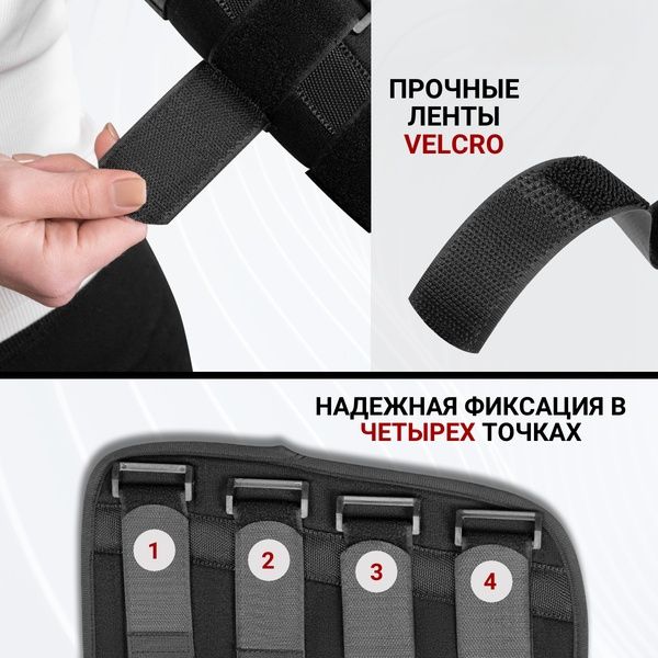 Ортез на локтевой сустав разъемный бандаж локтя с металлическими шин