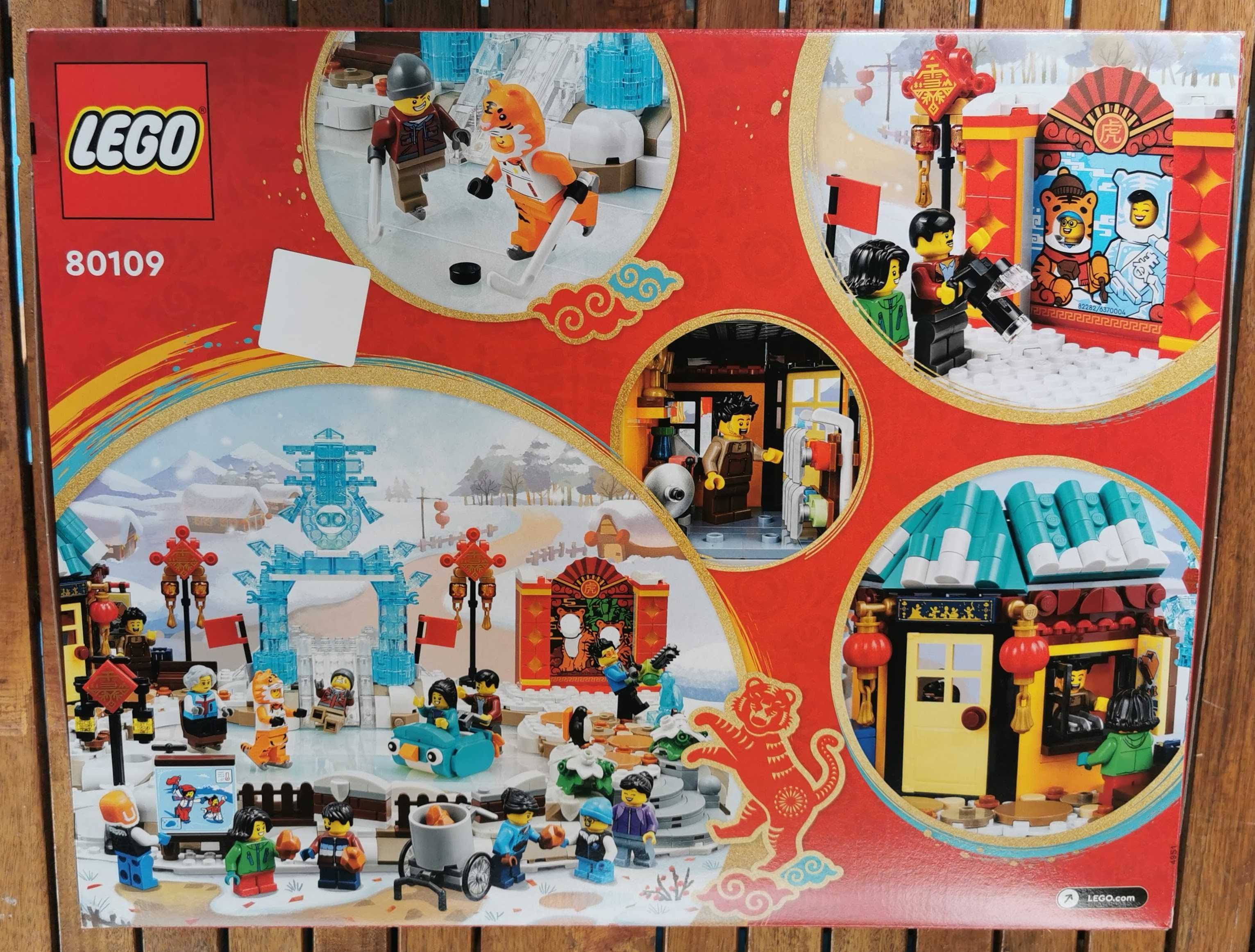 Lego 80109 - [Chinese] Lunar New Year Ice Festival