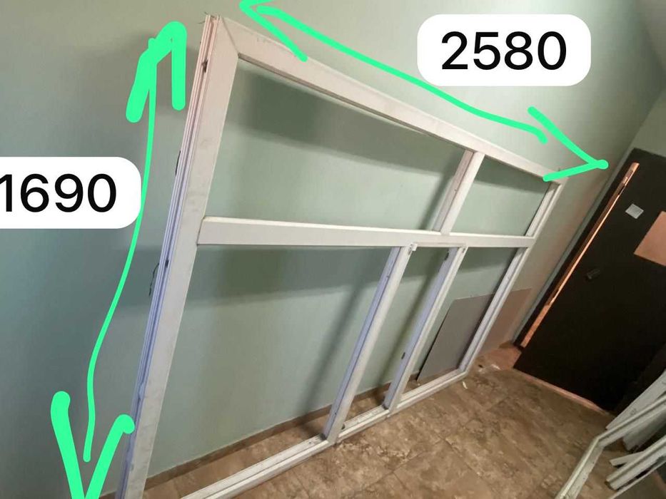 пластиковые окна