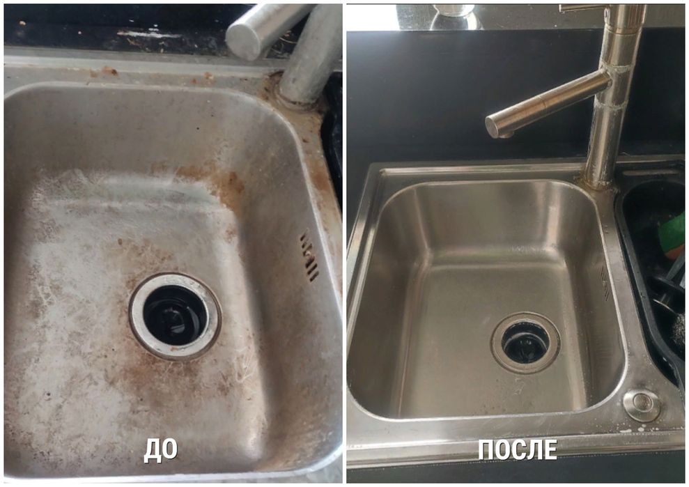 UBORKA XIZMATI уй уборка Профессионально качественная уборка!