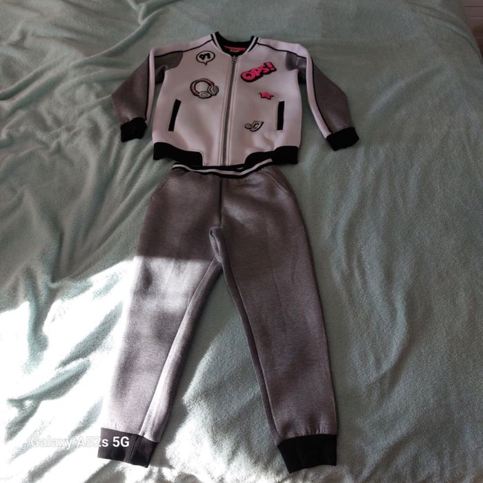 Детски екип на Gulliver