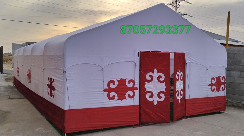 Казан-ошак, Титан, Ыдыс, Палатка, Жер стол,Круглый стол, Умывальник,Га