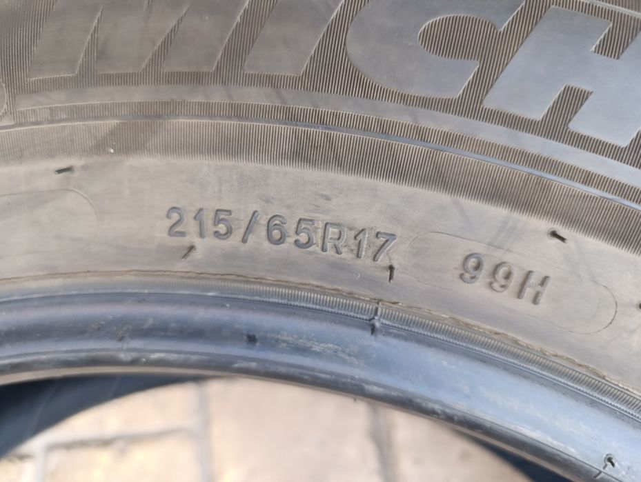 Зимни гуми Michelin 215/65/17 Alpine 5