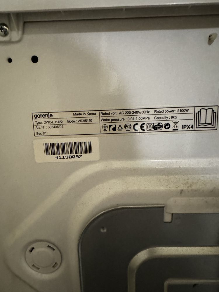 Пералня със сушилня Gorenje за части