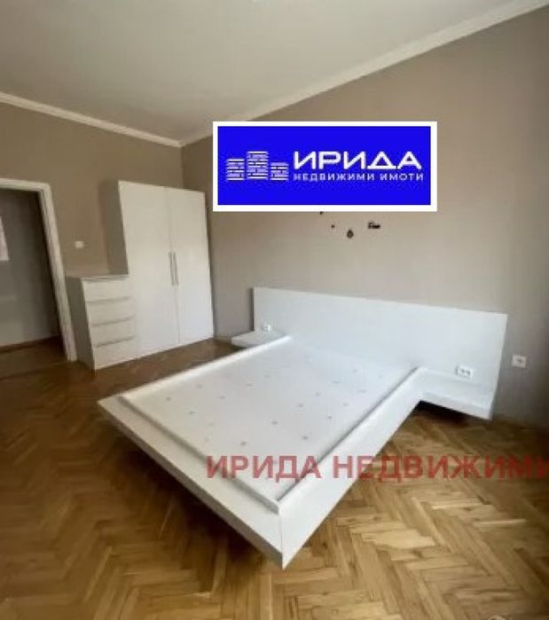 Тристаен апартамент в Център!