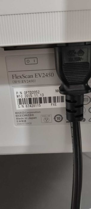 Монитор за работа, забавление и гейминг.