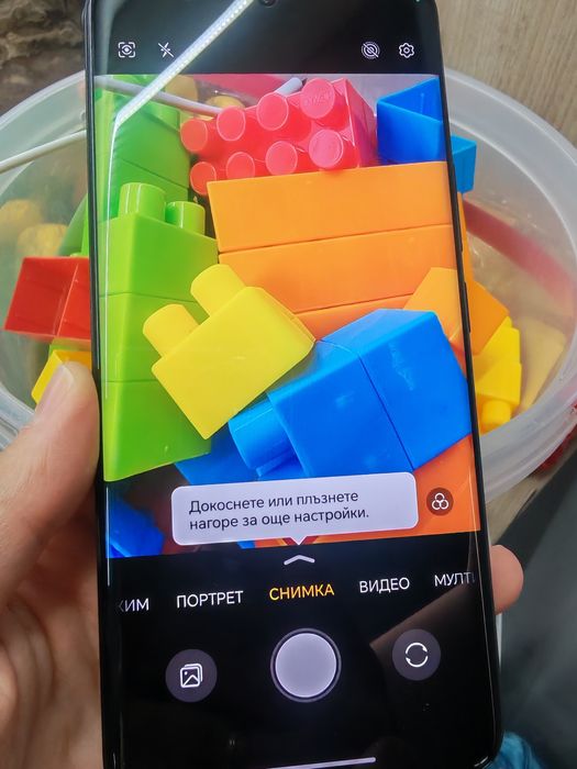 Honor 90 5g 12gb ram Dual sim