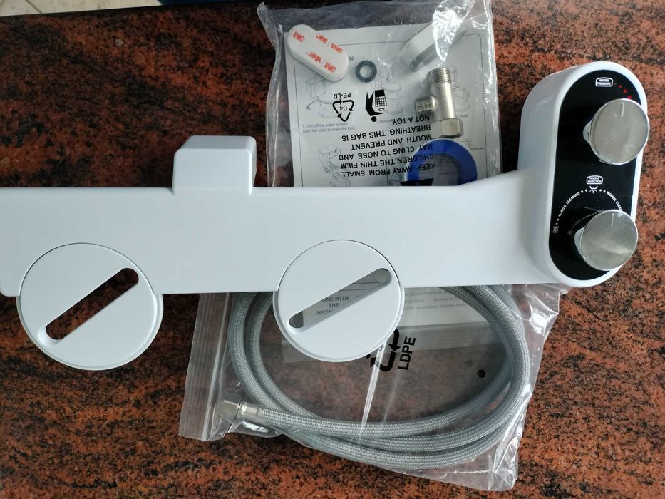 Dispozitiv spălare igiena intima