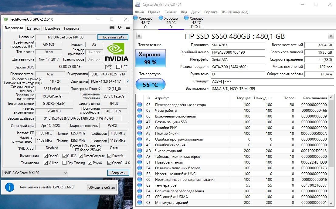 Продам Acer E5-576G-30RZ