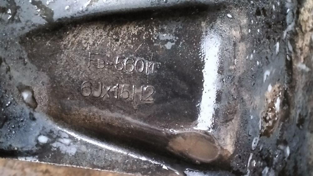 Диски тойта 5*114.3