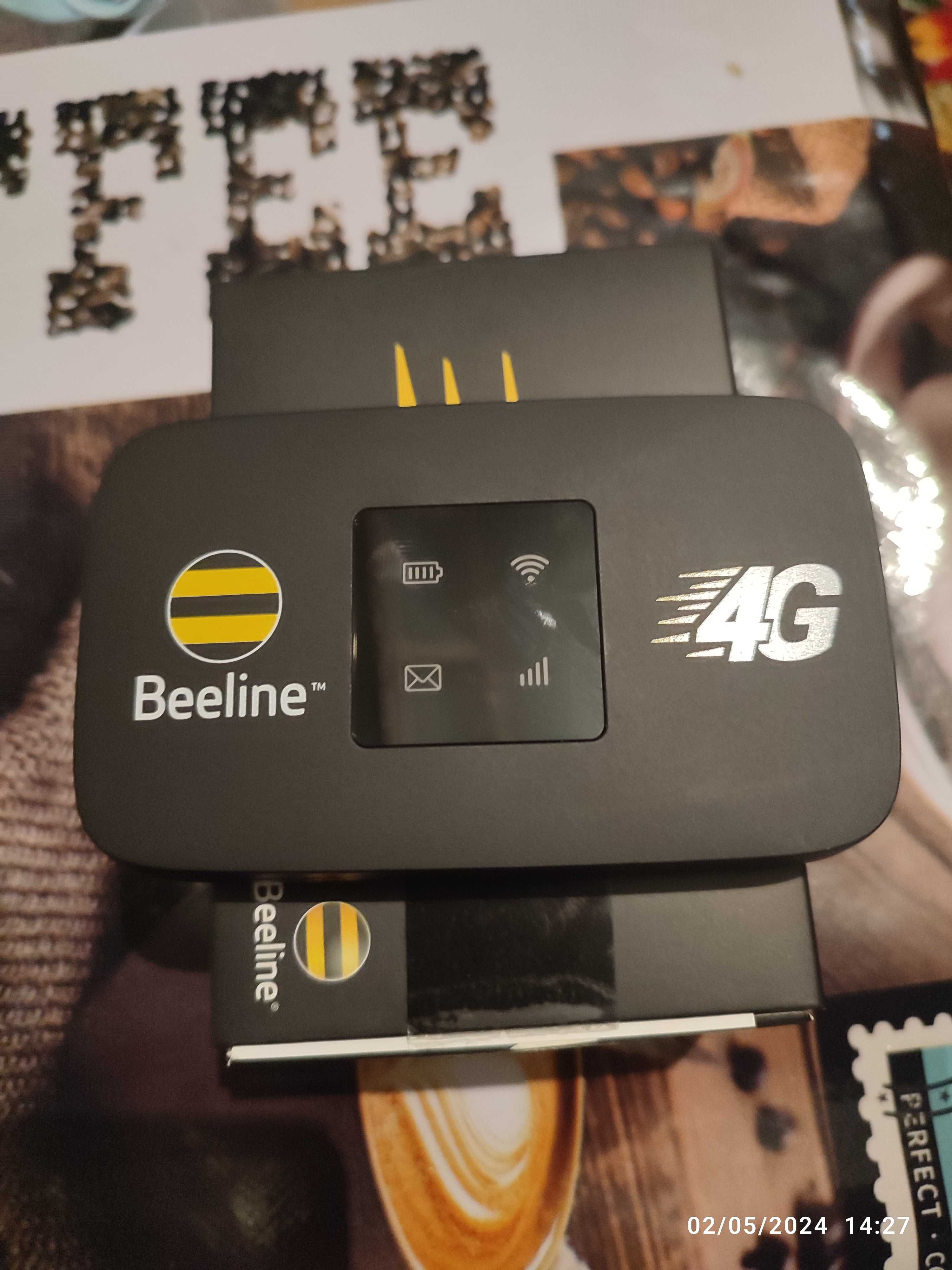 Beeline wifi router