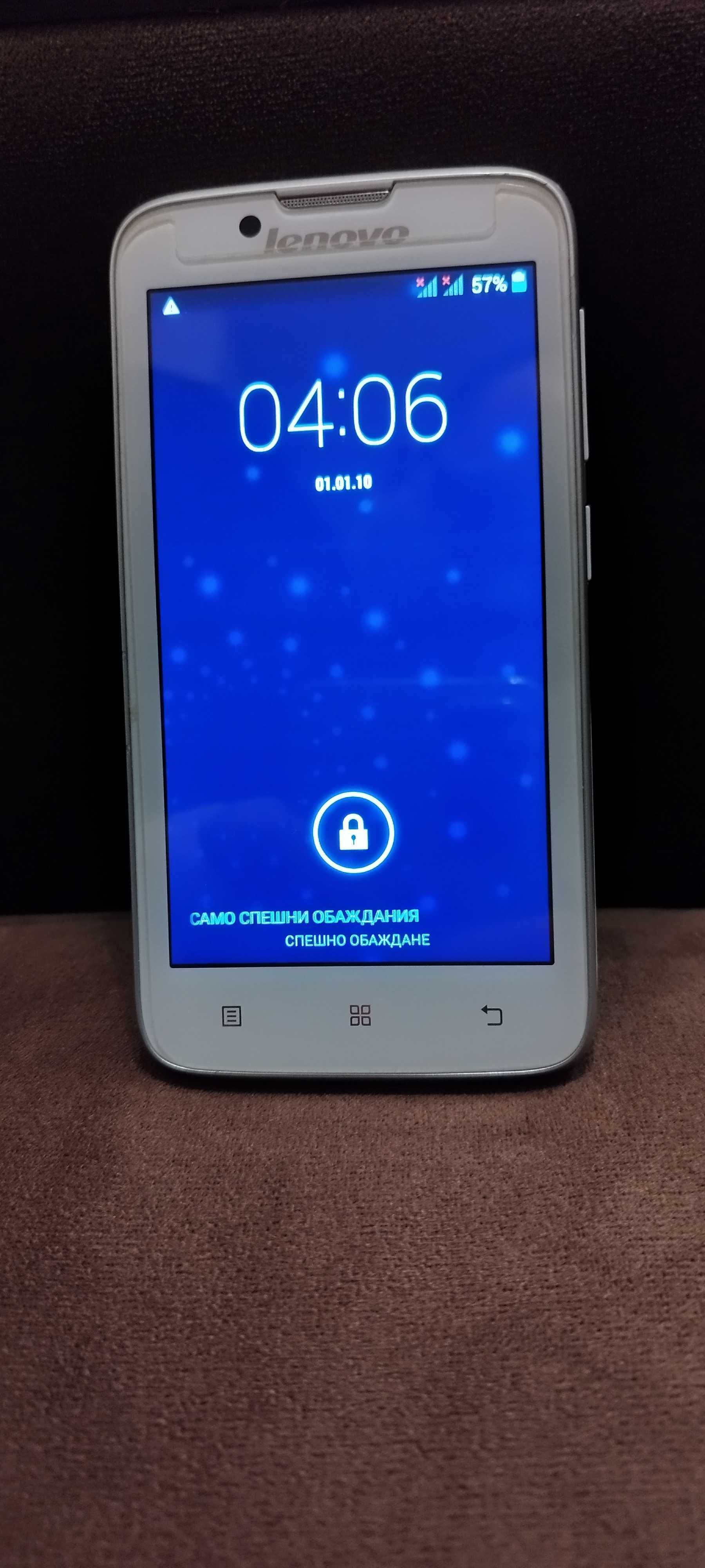 Мобилен телефон GSM Lenovo A328