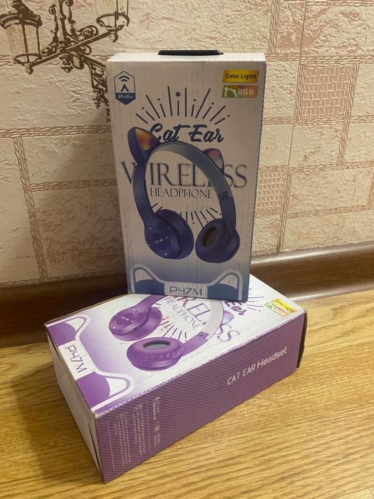 Детские наушники