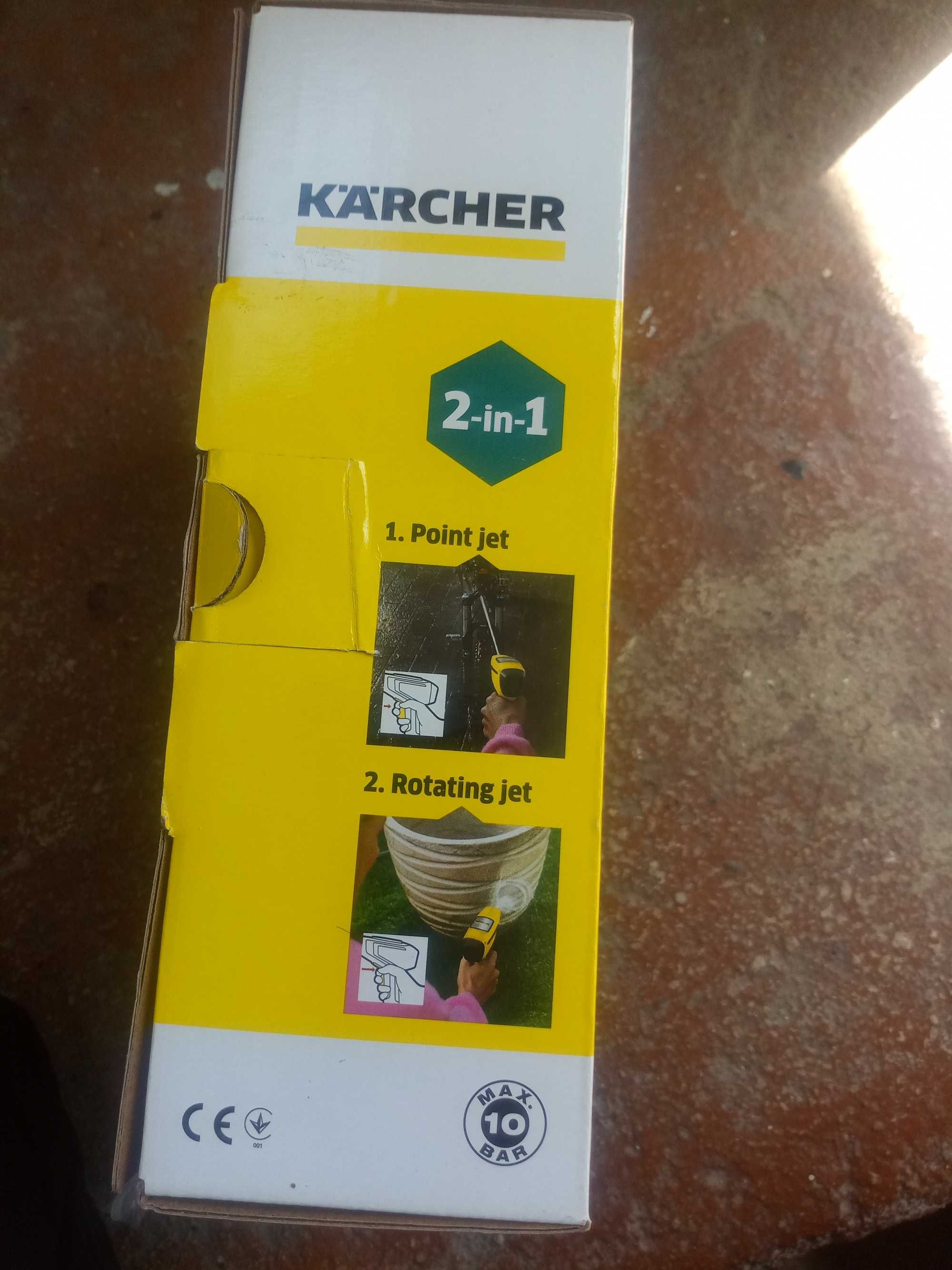 Karcher акумулаторен пистолет