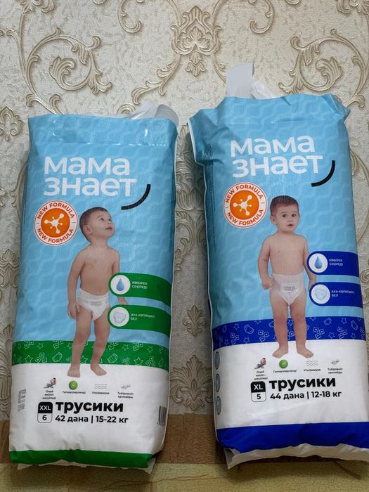 Продам подгузники - трусики «Мама знает» размеры #5, #6