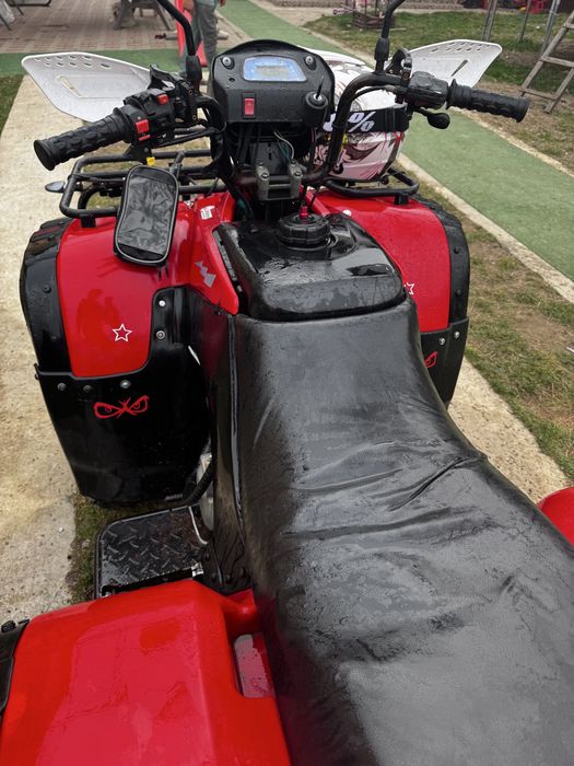 Atv bashan 250cm
