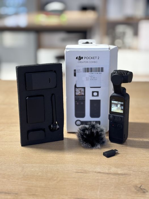 DJI POCKET 2/Aktiv market
