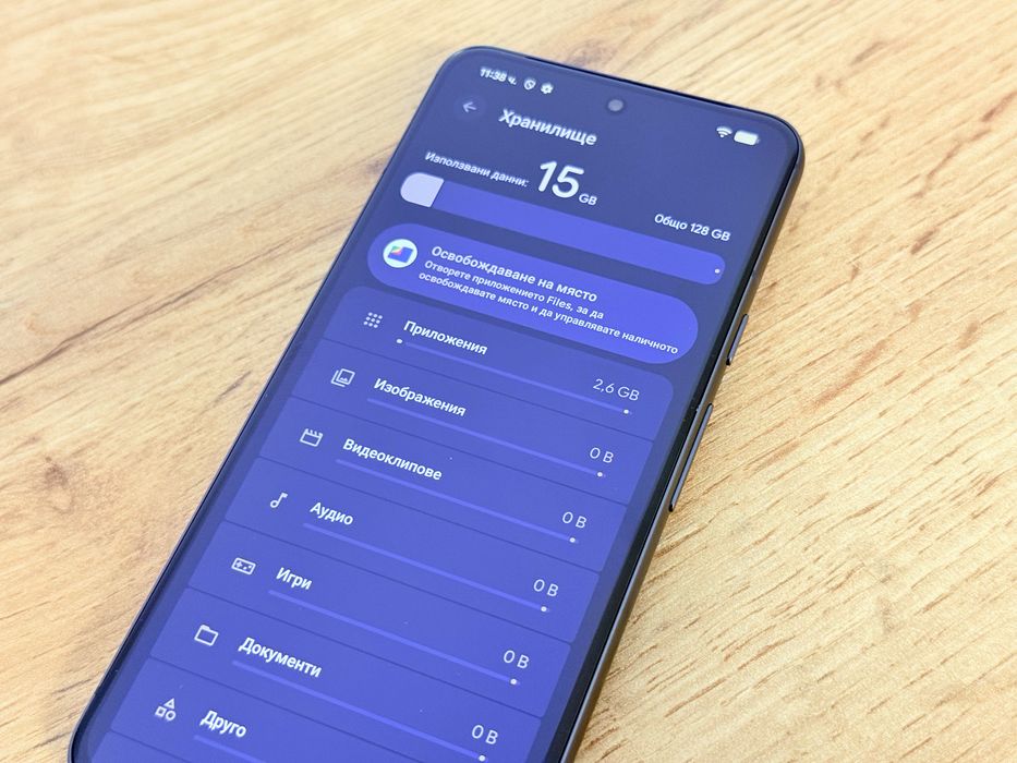 Google Pixel 8 Перфектен!!!