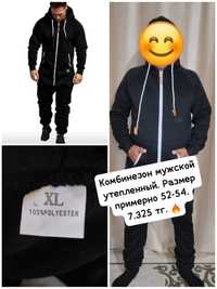 Продам зимний утепленный комбинезон