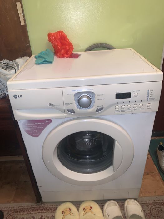 Стиралный машина жаксы состояниеде келісім бар званданыздар связдамын