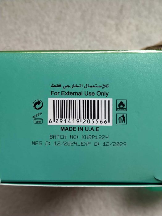 Paris Corner - Khair Pistachio EDP 100ml