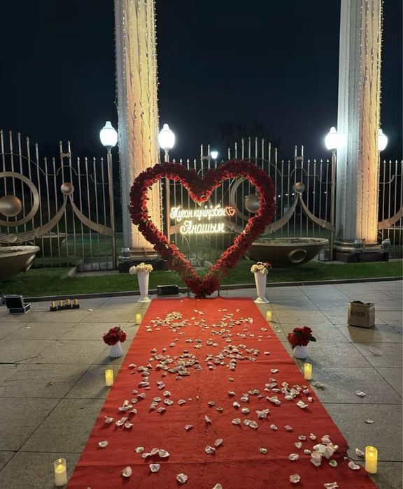 Туган кун сердечка