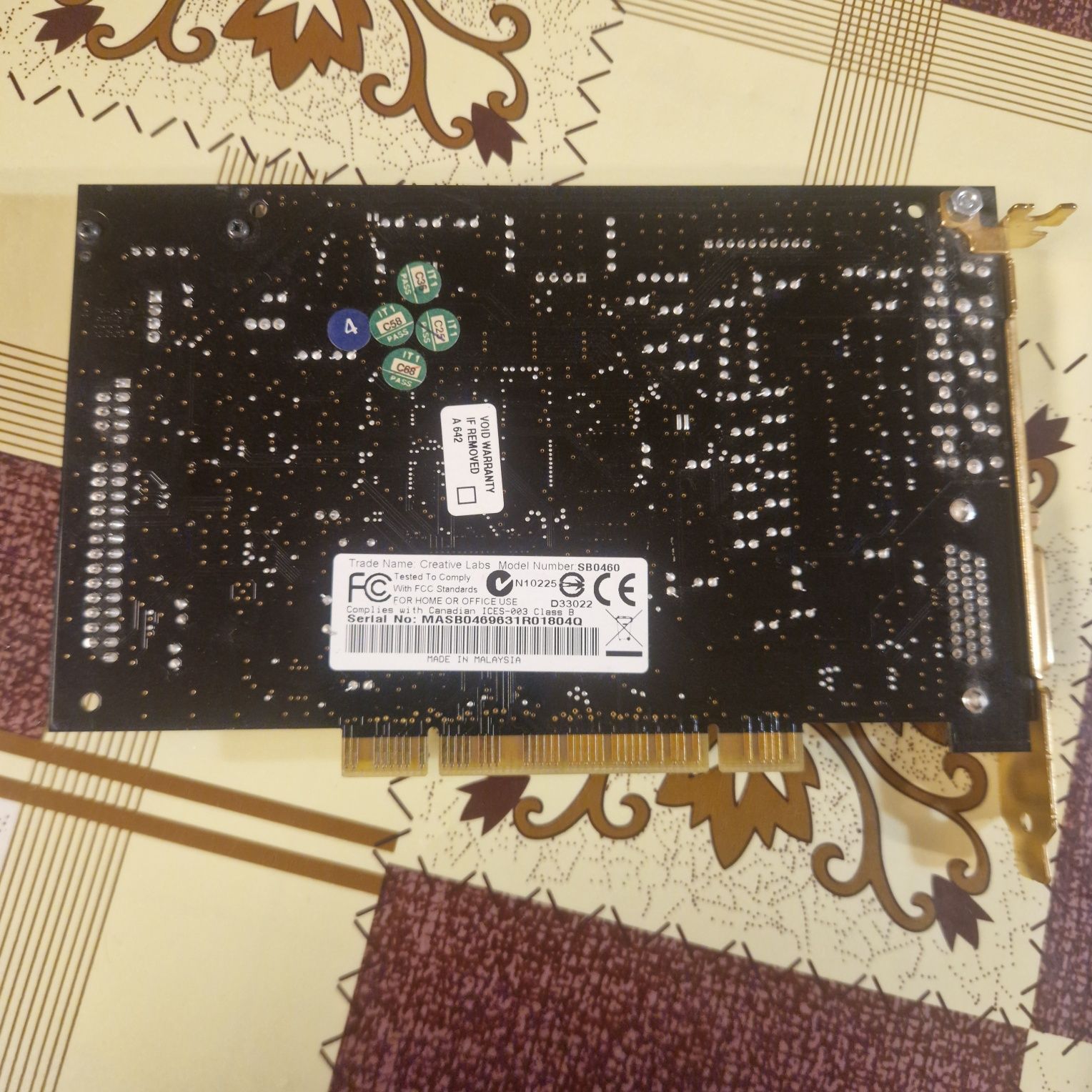 Creative labs SB0460 Звукова карта / SB0250 Бластър хъб