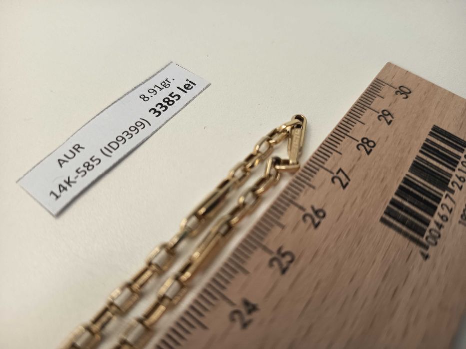 Lant aur 14 Karate (8.91 grame) ID9399