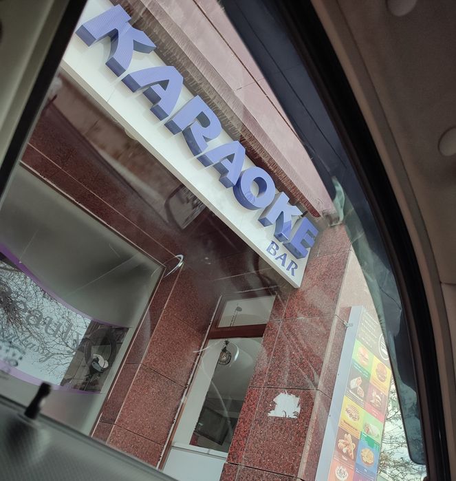 Продается наружная реклама , вывеска