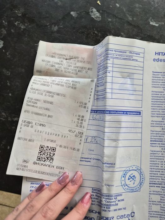 Абсорбатор Elica с гаранция до 17.08.2029