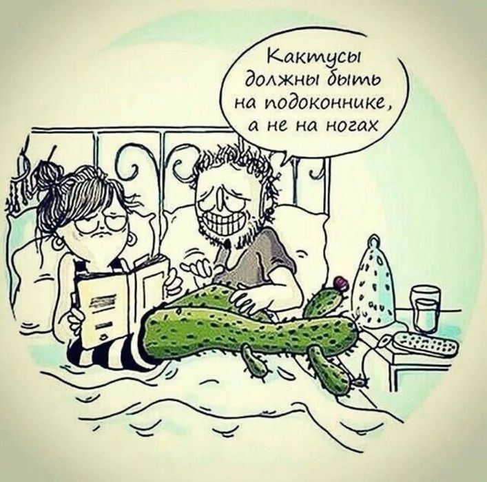 Депиляция для мужчин