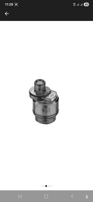 Atomizor GoMax Innokin,5ml, Negru