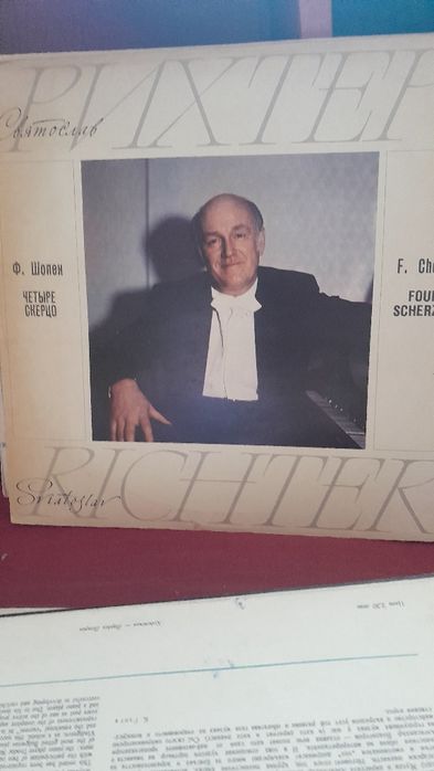 Предлагам грамофони плочи. 20бр.за 50лв.