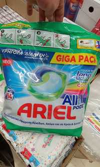Detergent Ariel capsule