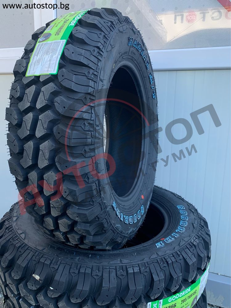 245/70R17 Westlake SL 366 Офроуд Offroad Gumi Гуми Кал Mud Terrain