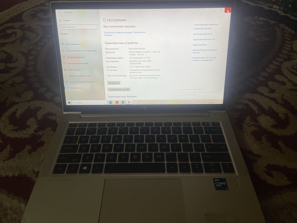 Hp core i7 zo’r narxda