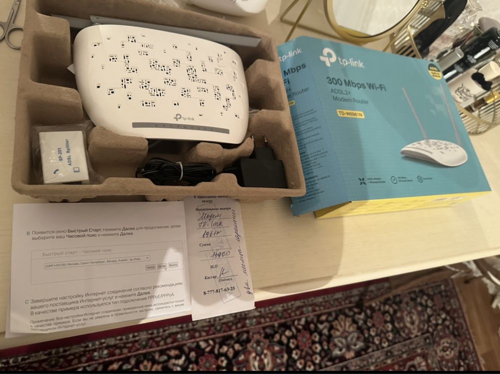 Продам модем Wi-fi новый ADSL2+ router