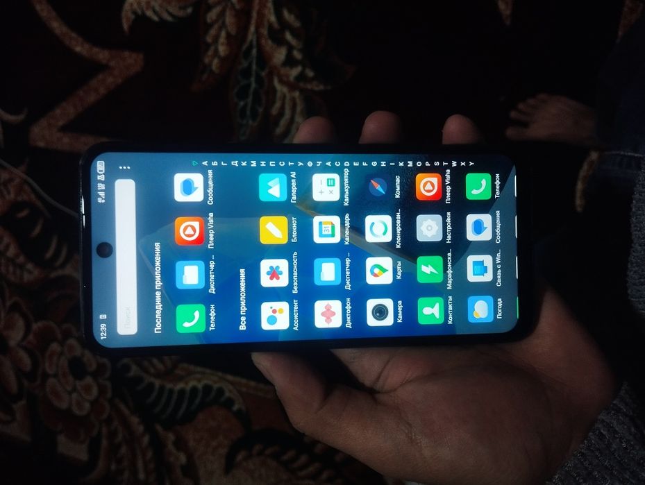 Срочнига сотилади