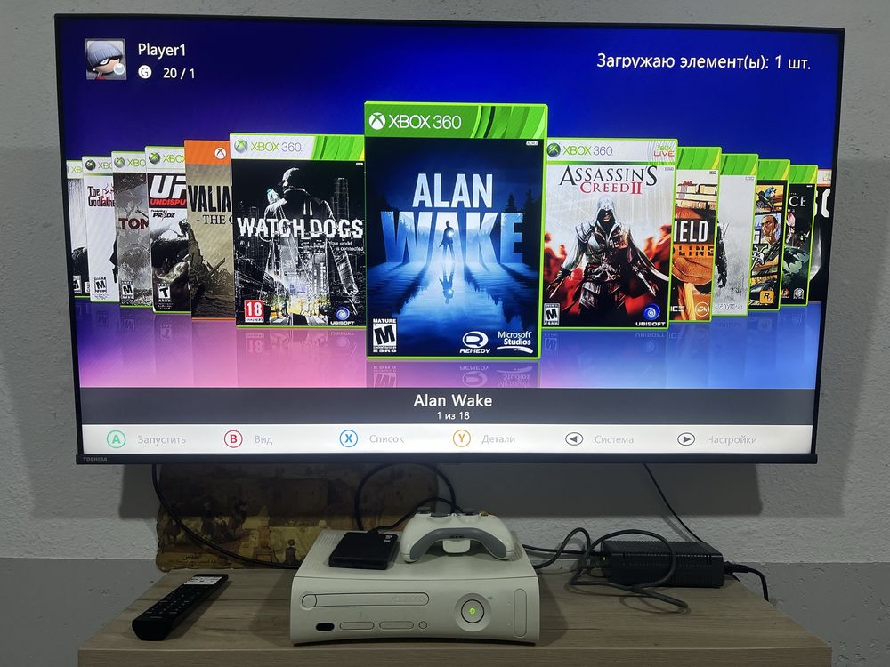 Xbox360 160gb Freeboot
