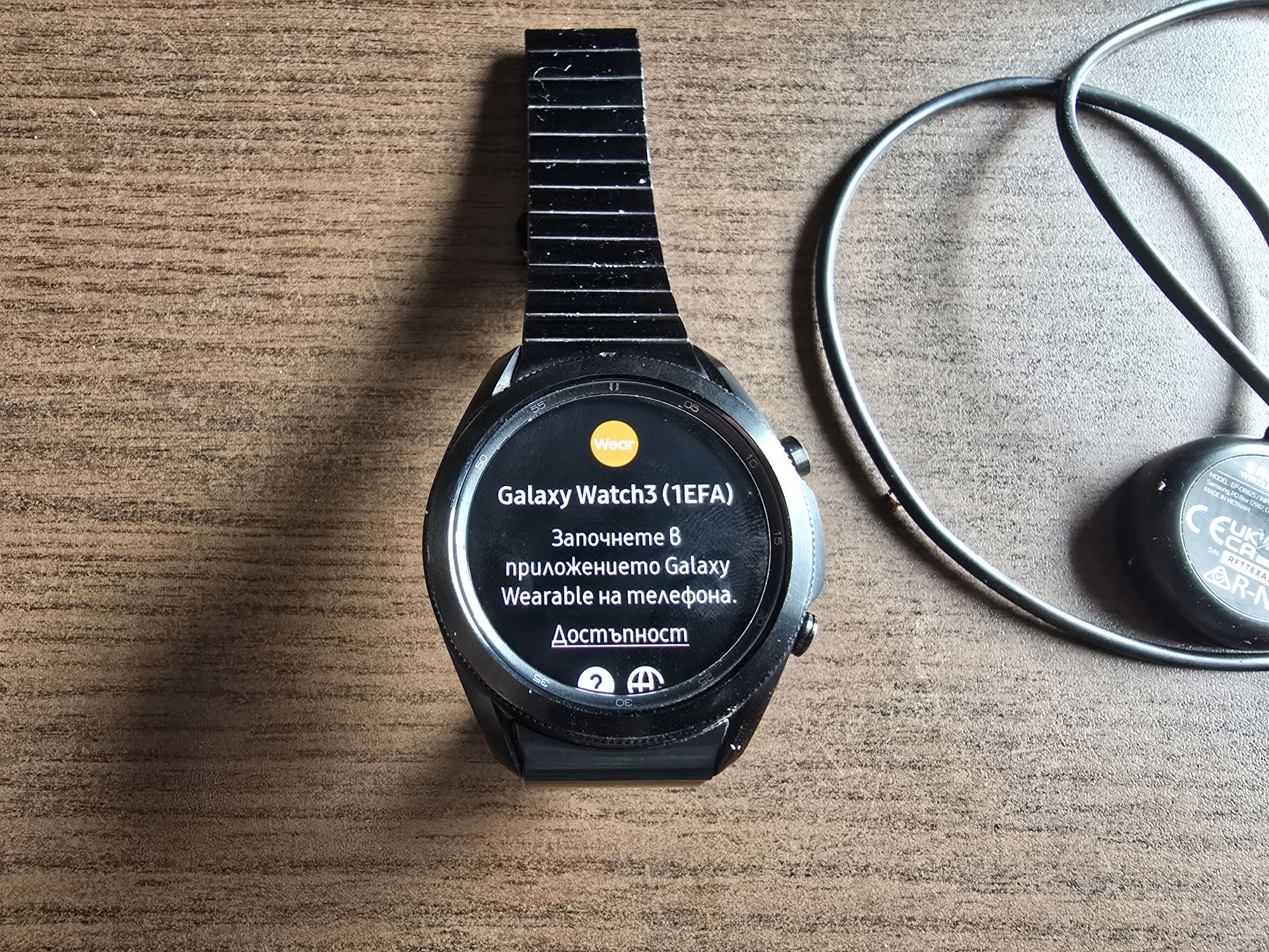 Часовник Smartwatch Samsung Galaxy Watch3, 45мм, Titan