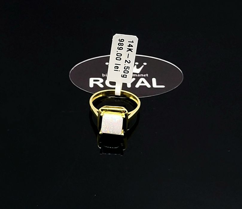 Bijuteria Royal inel din aur 14k 2.50 gr