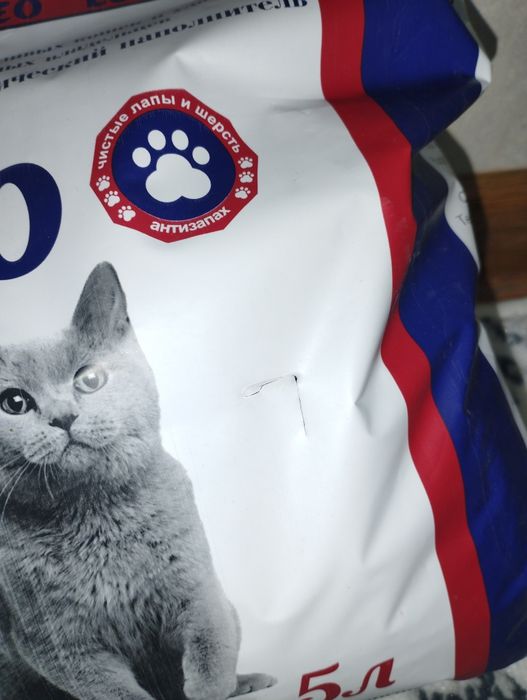 Наполнител кошачий песок