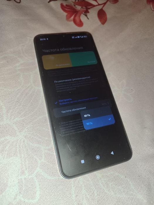 Продам Redmi 13C