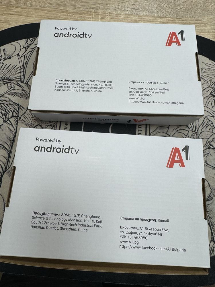 Smart TV  Box Android A1 DV9161 - чисто нови